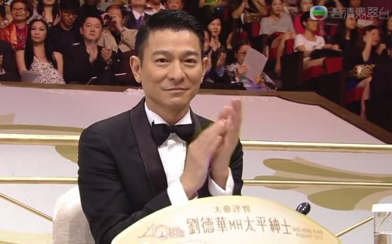 太平绅士刘德华参与过哪些重要公益活动盘点