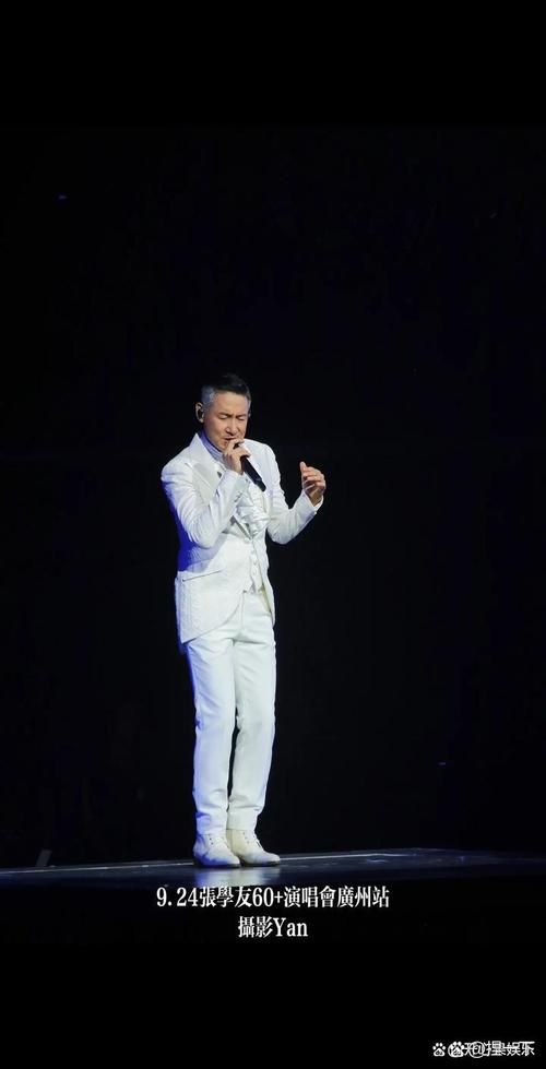 太阳星辰张学友演唱会现场版视听感受与评价