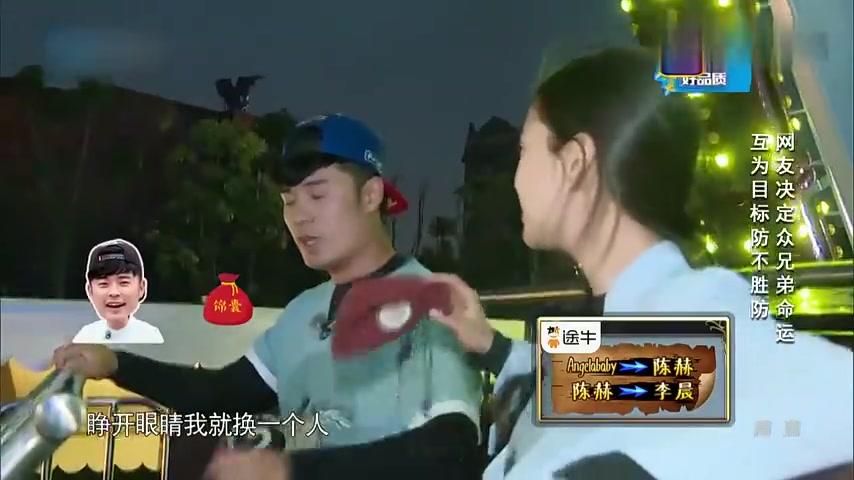 奔跑吧兄弟宋小宝那英经典对决不容错过