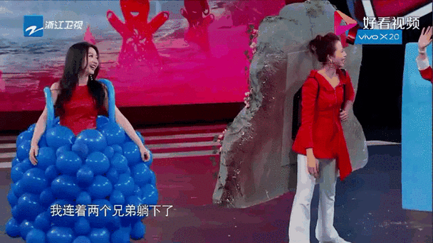 奔跑吧兄弟宋小宝那英经典对决不容错过