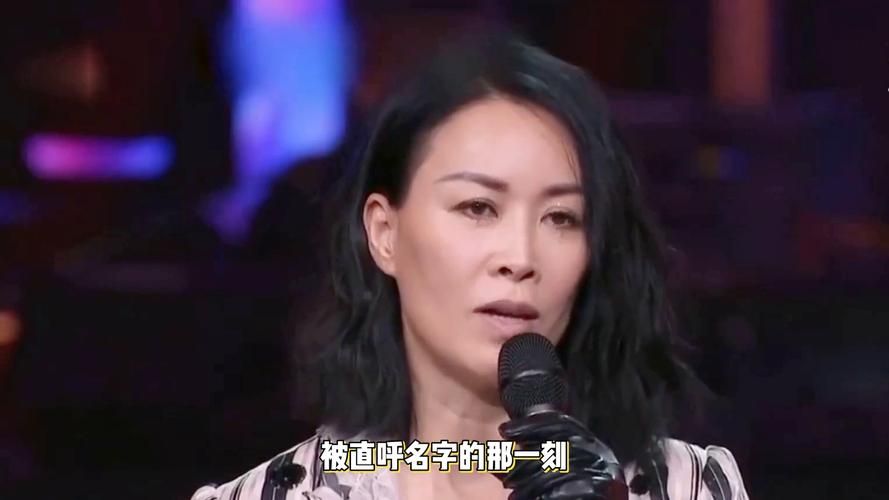 奔跑吧那英是哪一期 那英跑男录制幕后花絮