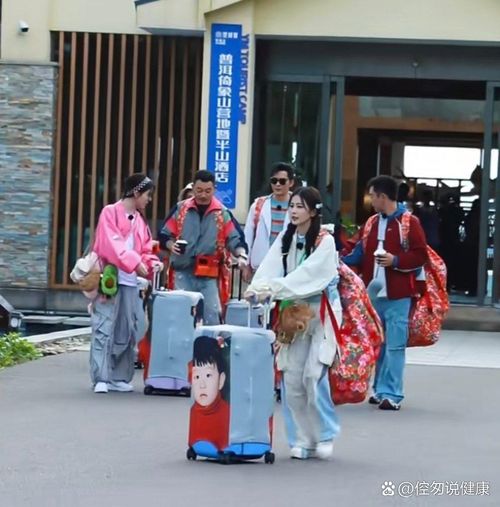 奔跑吧那英是哪一期 那英跑男录制幕后花絮