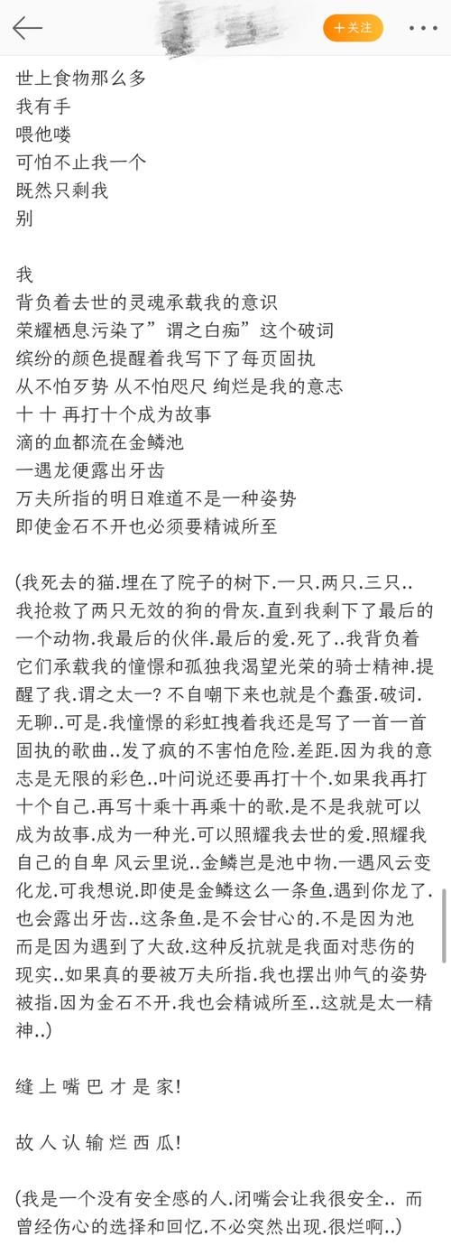 好久不见张学友新歌发布及歌词解析