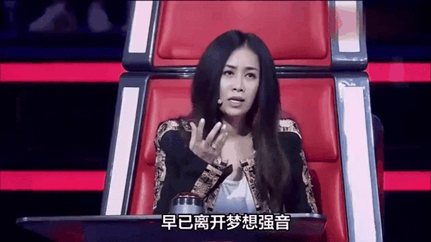 好声音学员睡那英细节曝光当事人回应
