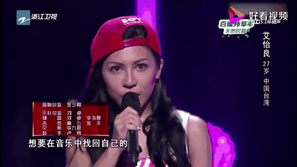 好声音那英学员名单全记录他们的音乐之路如何