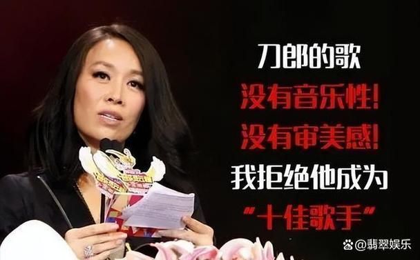 好声音那英学员名单全记录他们的音乐之路如何
