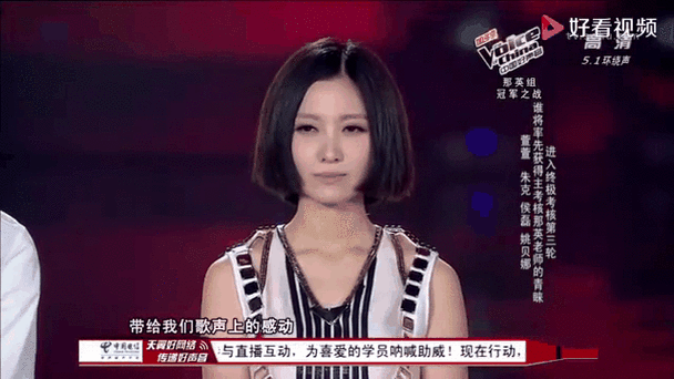 好声音那英组最新动态学员晋级名单揭晓