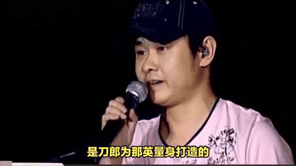 好声音那英谈论刀郎视频细节首次公开