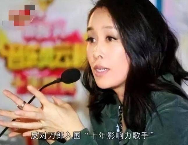 好声音那英谈论刀郎视频细节首次公开