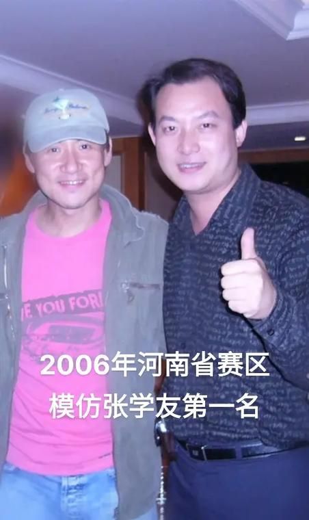 如何参加张学友模仿秀比赛这些条件要满足