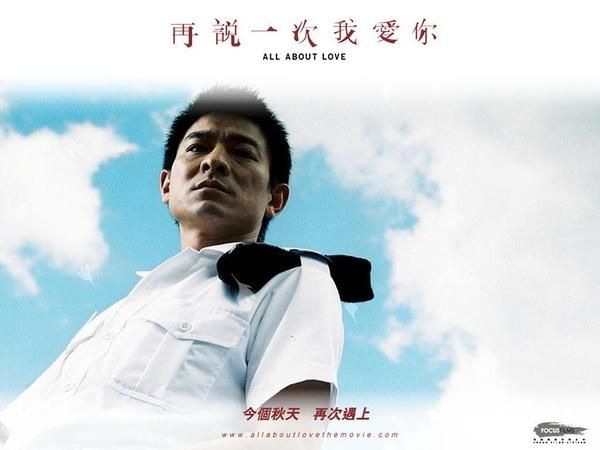 如何唱好我爱你刘德华国语版这首歌的实用教程
