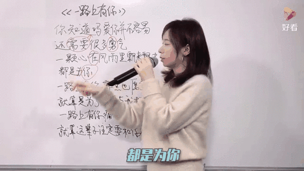 如何学会唱约定张学友这首歌的技巧