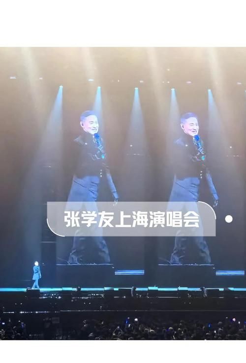 如何快速抢到厦门张学友演唱会门票的技巧