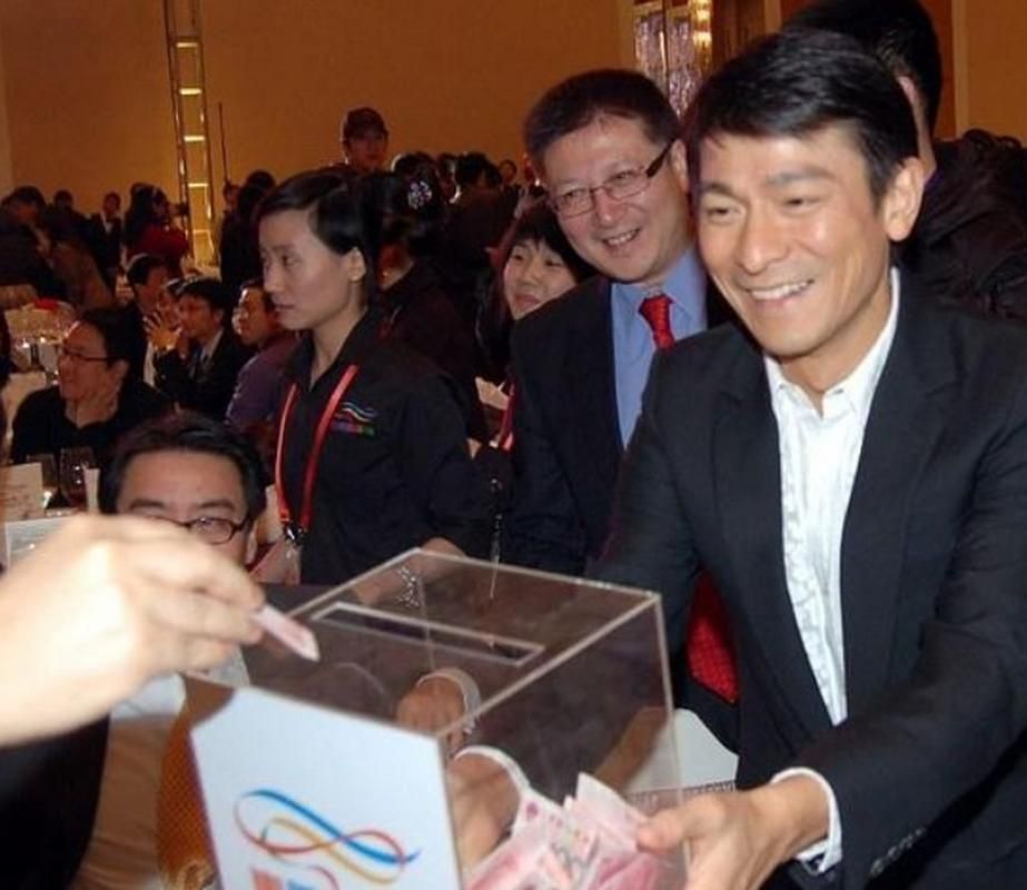 如何联系刘德华慈善基金会 爱心捐赠方式全解析
