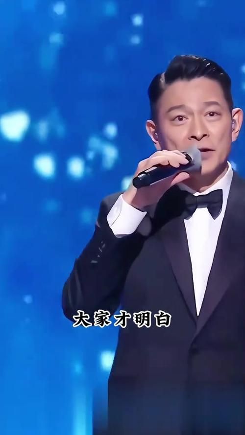 如何联系刘德华慈善基金会 爱心捐赠方式全解析