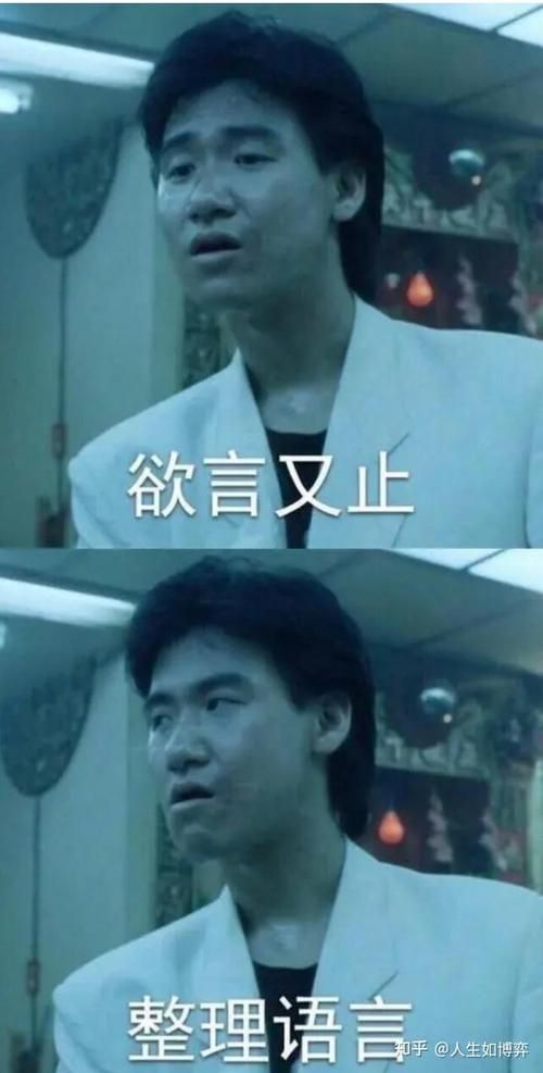 如何评价张学友的唱功 从音域到情感全面解析