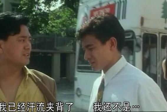 如来神掌电影刘德华主演版本剧情详细介绍