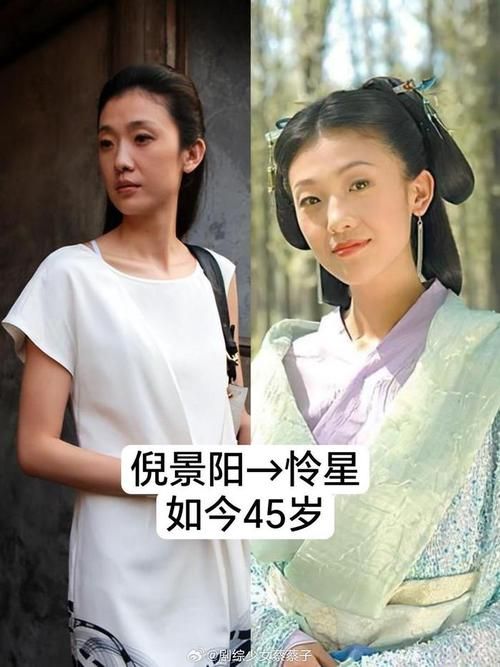 如果刘德华演了小鱼儿与花无缺会怎样