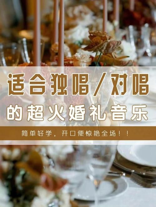 如燕那英与学员互动看她如何指导新人唱歌