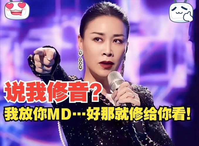 如燕那英与学员互动看她如何指导新人唱歌