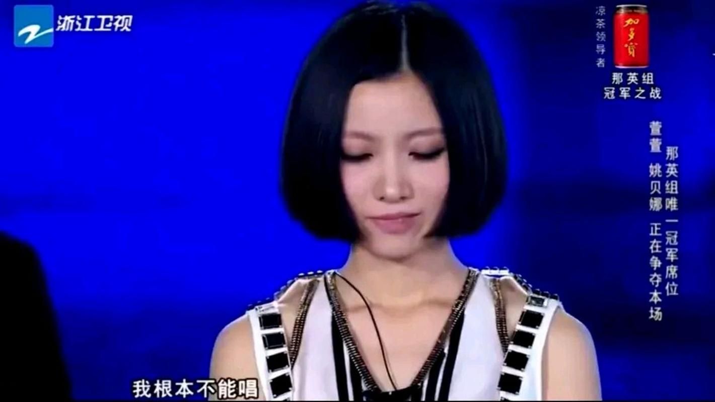 姚贝娜与那英私下关系曝光原来她们是这样相处的