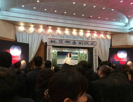 姚贝娜甩手那英视频引争议 背后故事让人唏嘘不已