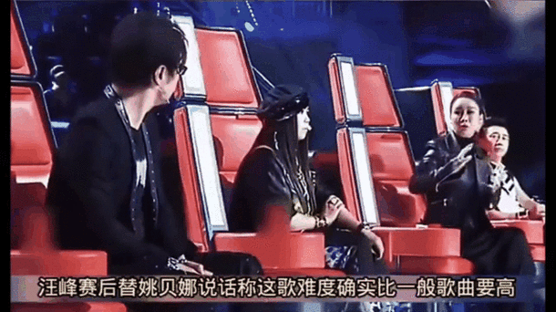 姚贝娜甩手那英视频引争议 背后故事让人唏嘘不已