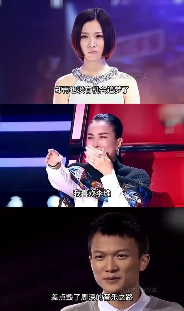 姚贝娜那英同台合唱经典歌曲回顾感动瞬间