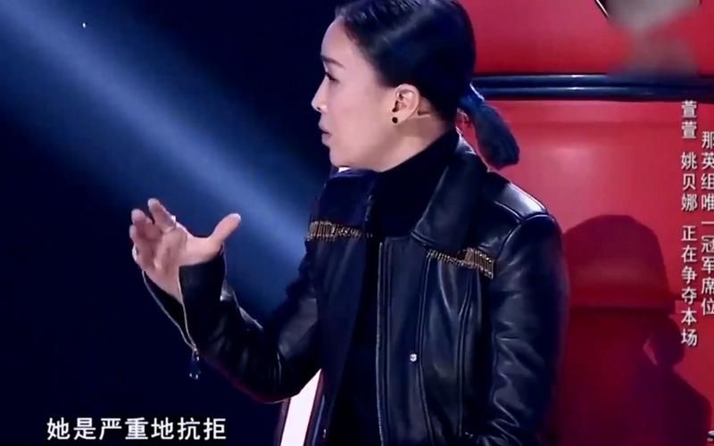 姚贝娜那英同台合唱经典歌曲回顾感动瞬间