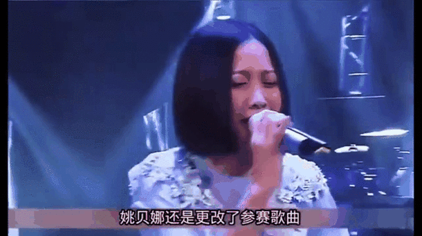 姚贝娜那英怎么回事她们的故事让人唏嘘不已