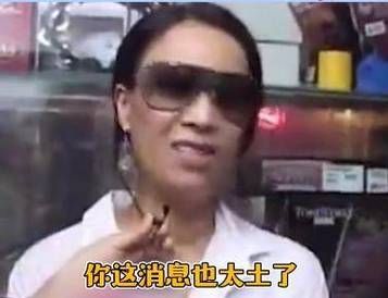 姚贝娜那英怎么回事她们的故事让人唏嘘不已