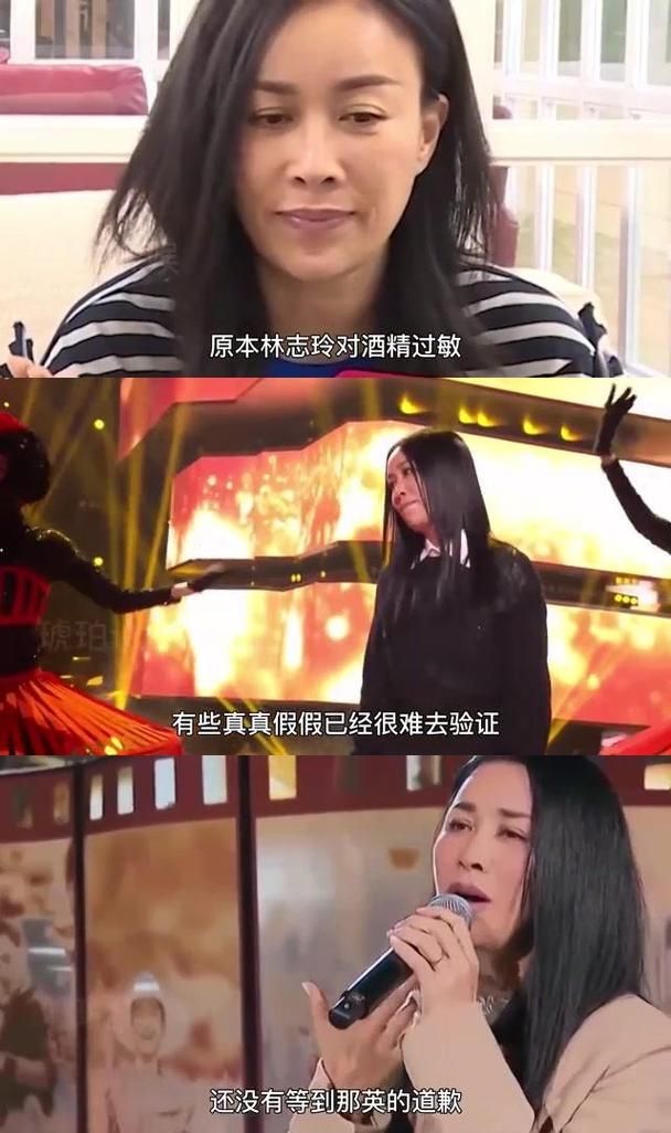 姚贝娜那英甩手视频解析 究竟发生了什么