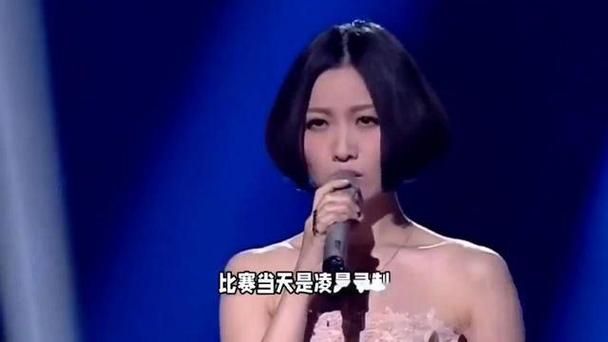 姚贝娜那英甩手视频解析 究竟发生了什么