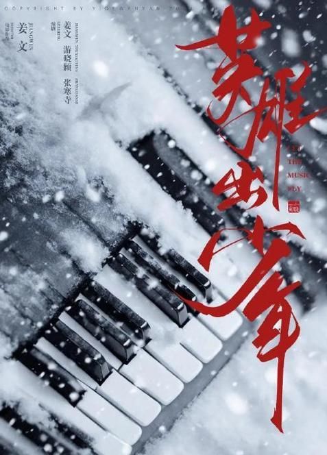 姜文刘德华：影坛巨星强强联手，期待新作品诞生！