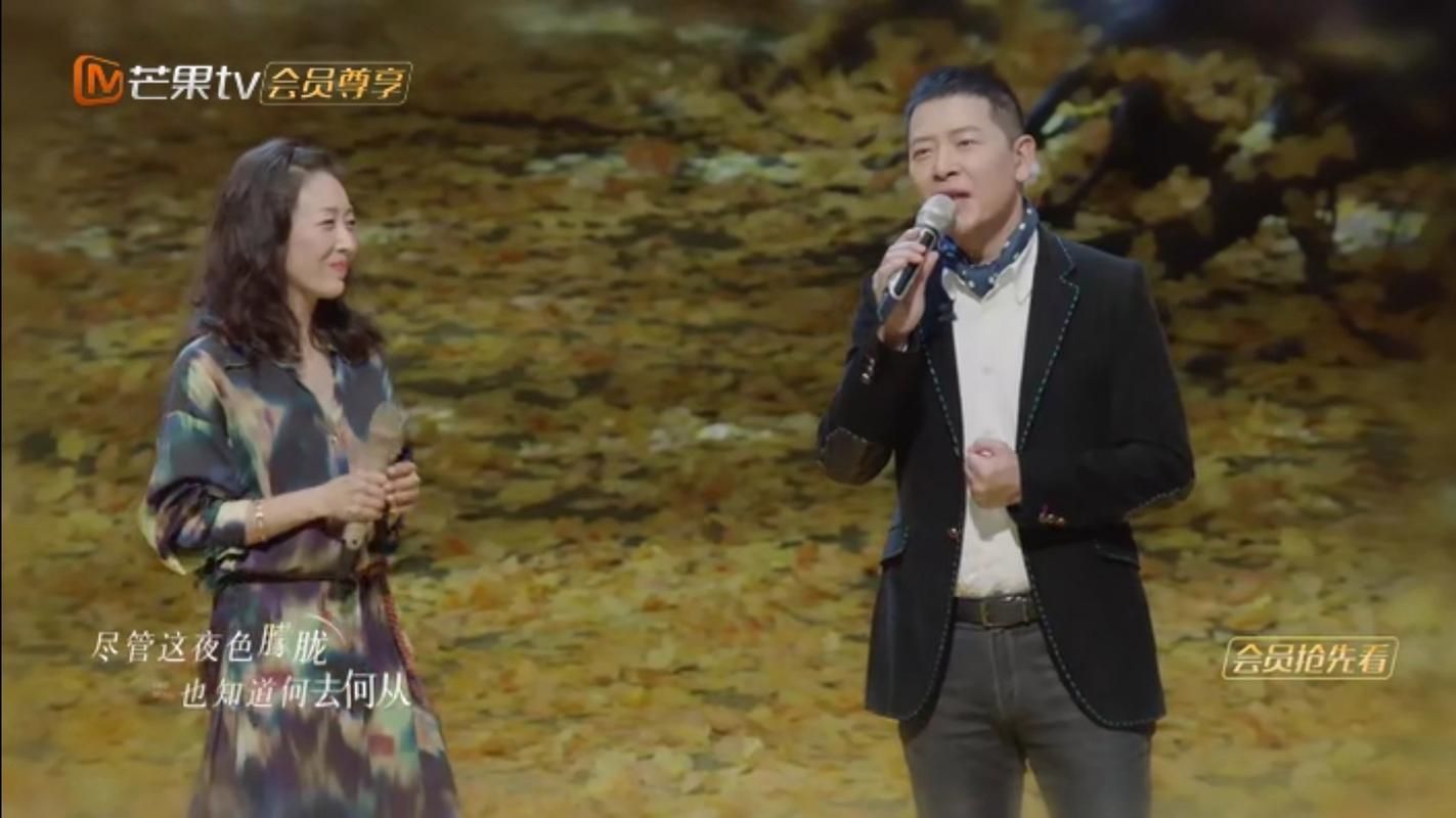 孙悦那英同台合唱经典歌曲引爆全场