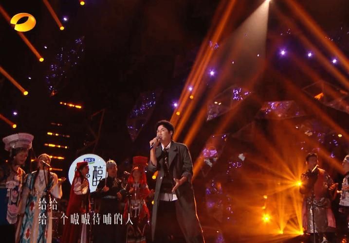 孙楠和那英合唱的歌曲背后的故事你知道吗