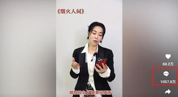 孙楠那英最新动态两人近期有哪些新作品