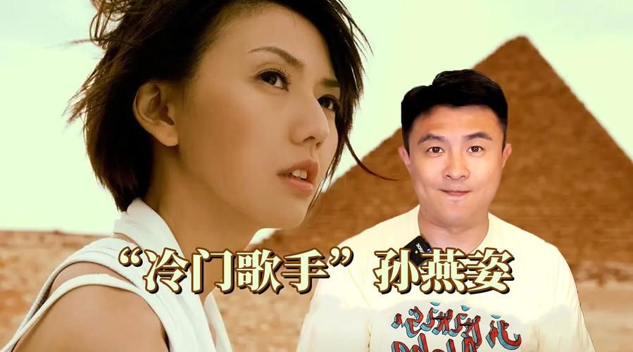 孙燕姿张学友同台合唱经典歌曲引爆全场回忆杀