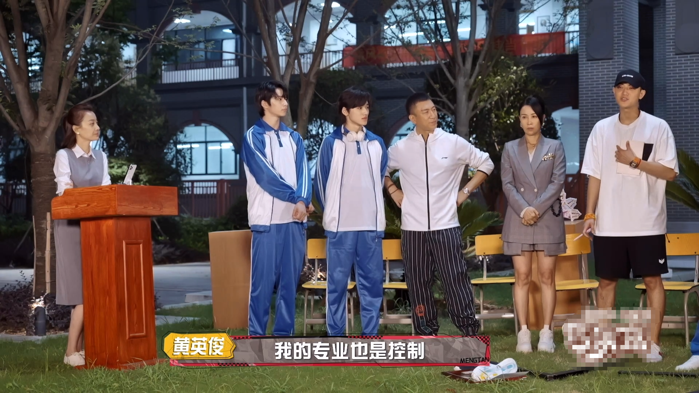 孙红雷那英同框画面曝光网友直呼惊喜