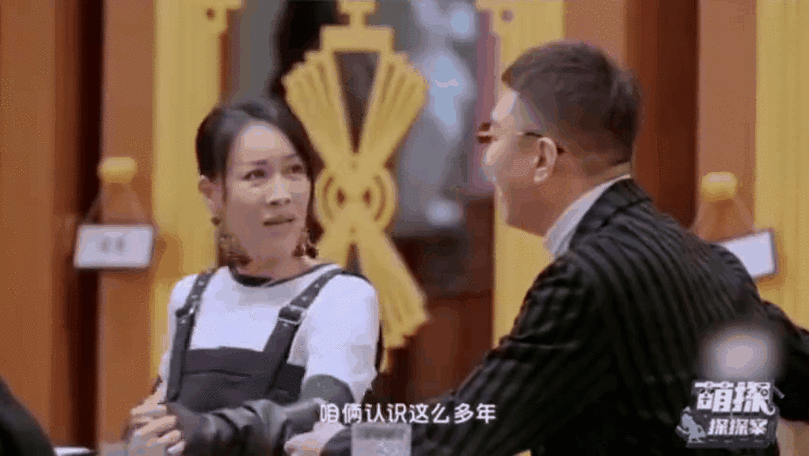 孙红雷那英同框画面曝光网友直呼惊喜