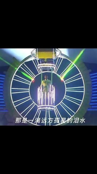孤星泪刘德华这首歌曲的传唱度与影响力揭秘
