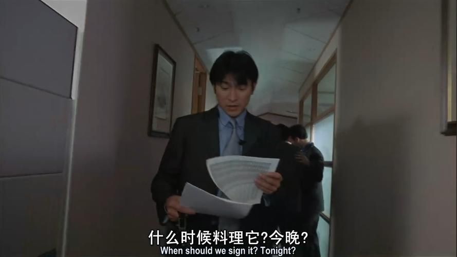 孤男寡女：刘德华和郑秀文的爱恨情仇