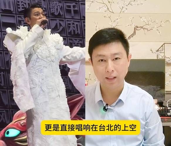 学唱刘德华的歌，颤音是关键！快速掌握方法
