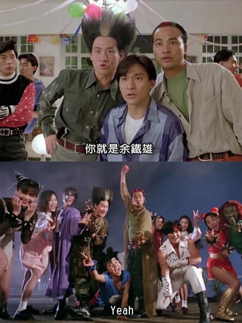 学校霸王张学友歌曲哪首最让你难忘