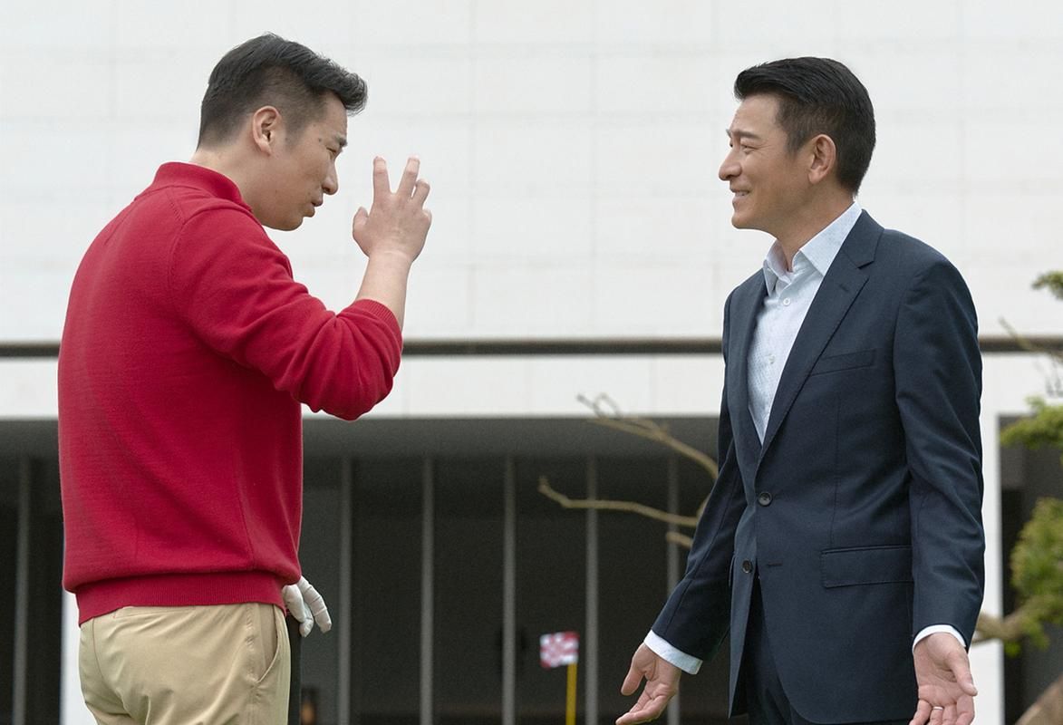 宁浩刘德华新片红毯先生春节档遇冷，原因何在？