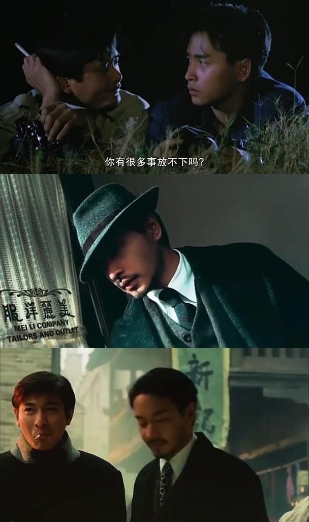 宁静张国荣刘德华合作电影盘点哪部最难忘