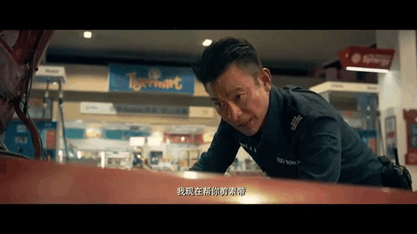 宋佳刘德华：那些你不知道的精彩瞬间和合作细节