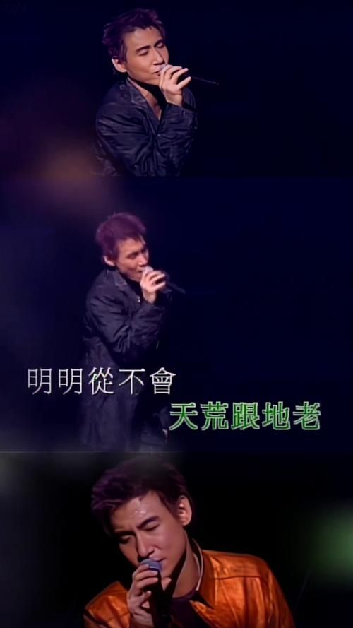 寂寞的男人张学友歌词 单曲循环的经典老歌