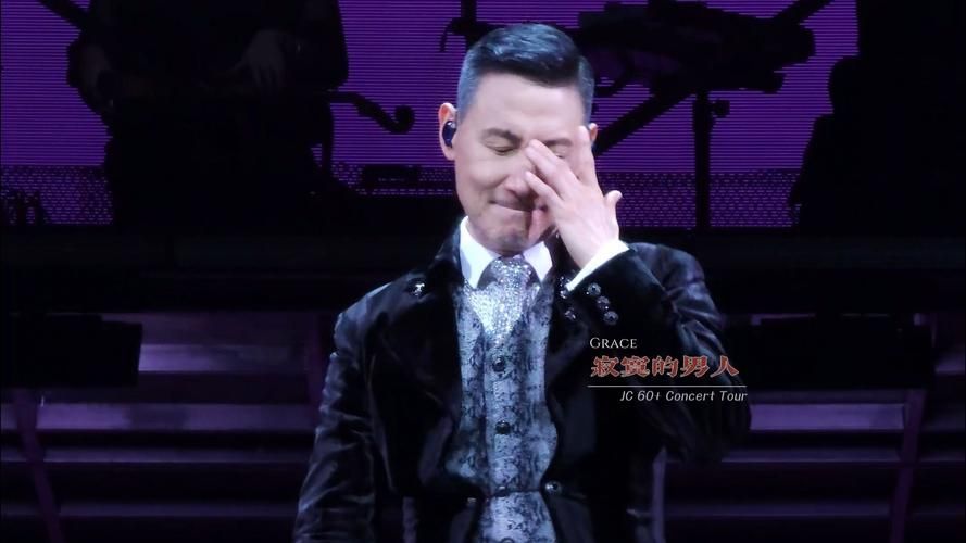 寂寞的男人张学友歌词 单曲循环的经典老歌