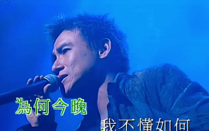 寂寞的男人张学友歌词 单曲循环的经典老歌